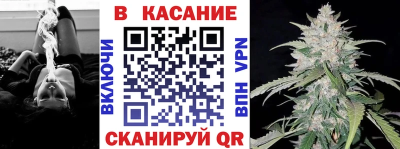 Купить наркотики цена Кондрово ГАШ  Меф мяу мяу 