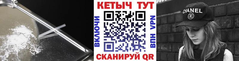 где можно купить наркотик  Кондрово  КЕТАМИН ketamine 