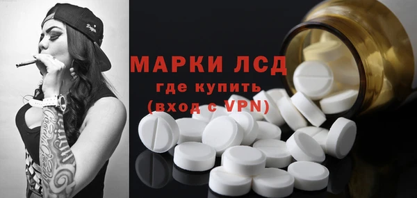 ешки Беломорск