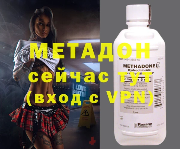 кристаллы Белоозёрский