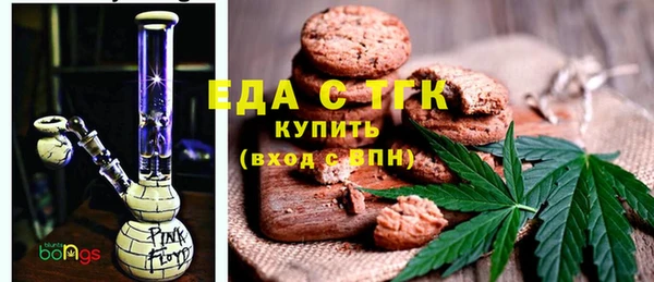 ешки Беломорск