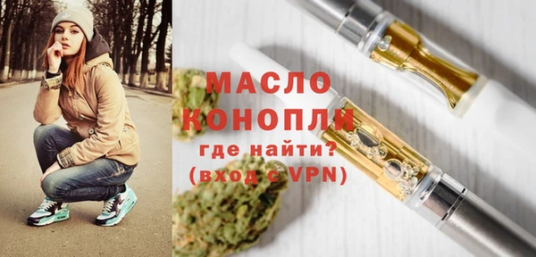 ешки Беломорск