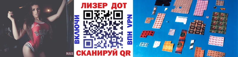 цены наркотик  Кондрово  Марки NBOMe 1,5мг 