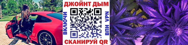 купить наркоту  маркетплейс какой сайт  Каннабис ГИДРОПОН  Кондрово 